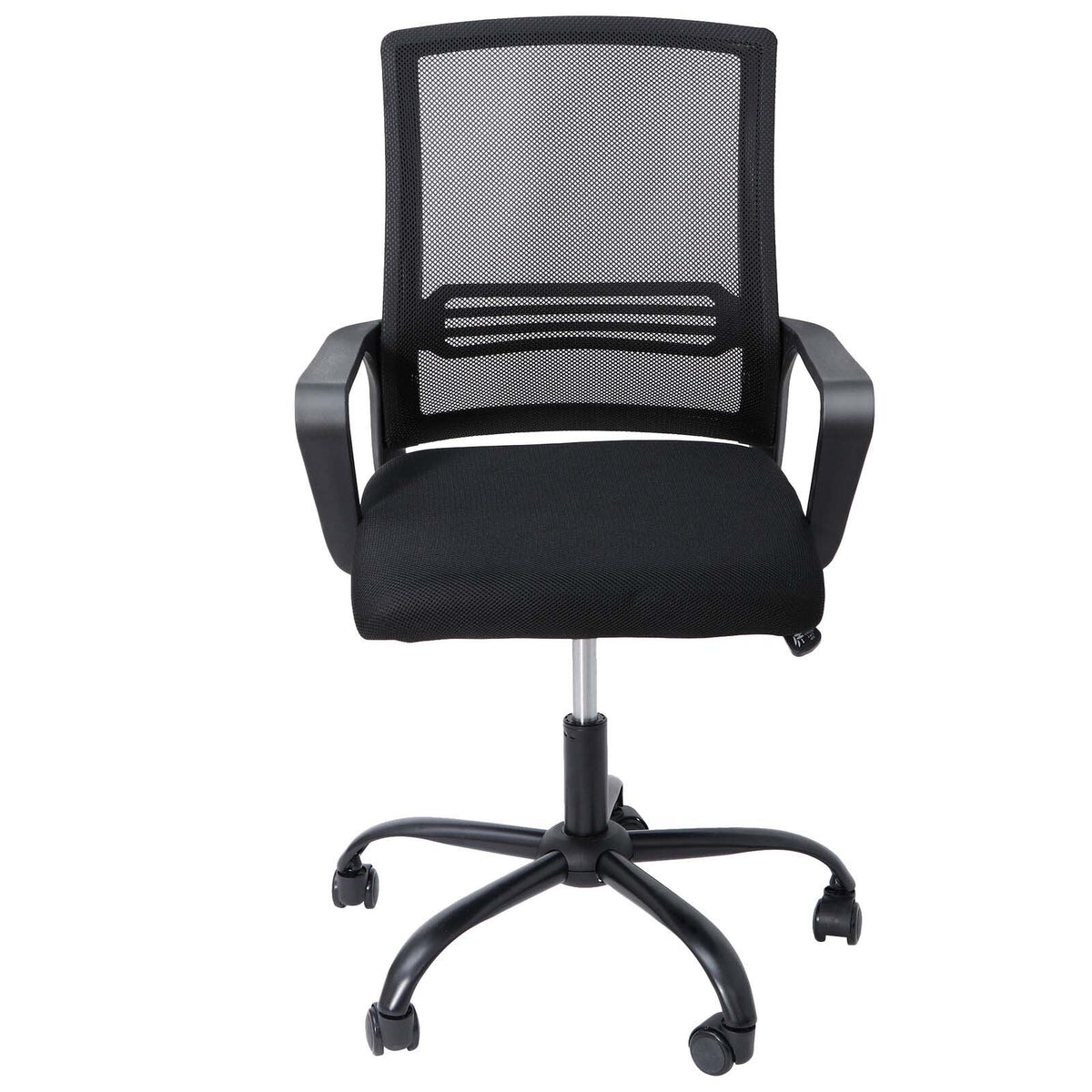 Ergonomic Office Breathable Mesh Chair